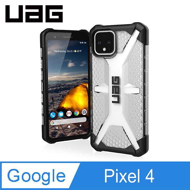UAG Google Pixel 4 耐衝擊保護殼-透明