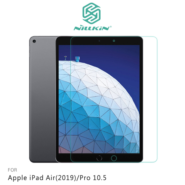 NILLKIN 耐爾金 Apple iPad Air(2019)/Pro 10.5 Amazing H+ 防爆鋼化玻璃貼