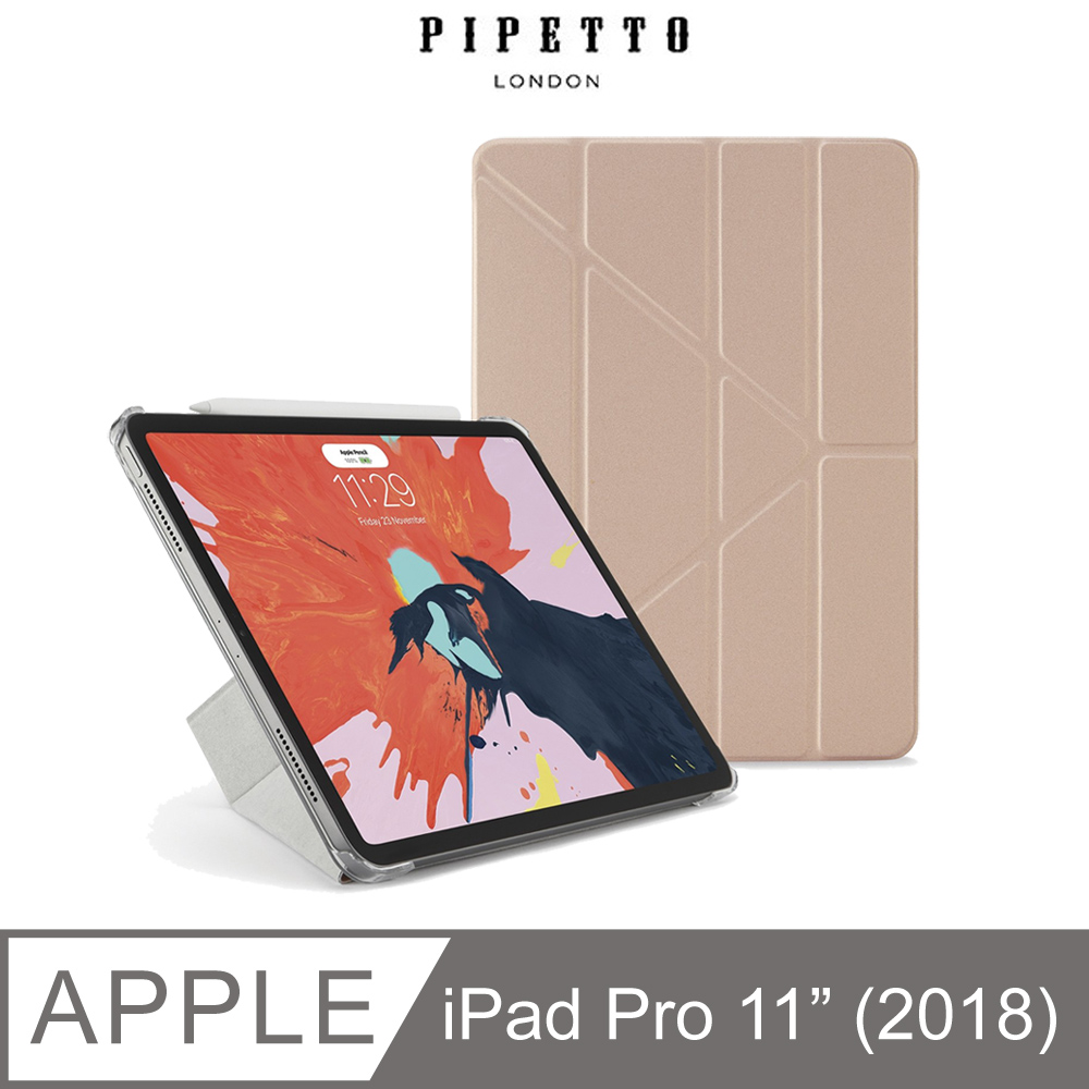 Pipetto 【英國品牌】 Origami iPad Pro 11吋(第一代) 多角度多功能保護套-玫瑰金/透明背蓋