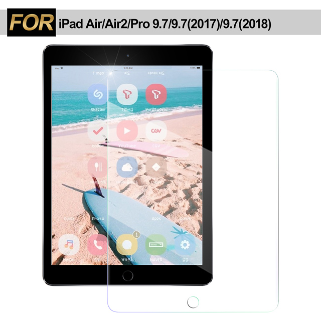 X mart Xmart for iPad Air/Air2 強化指紋玻璃保護貼