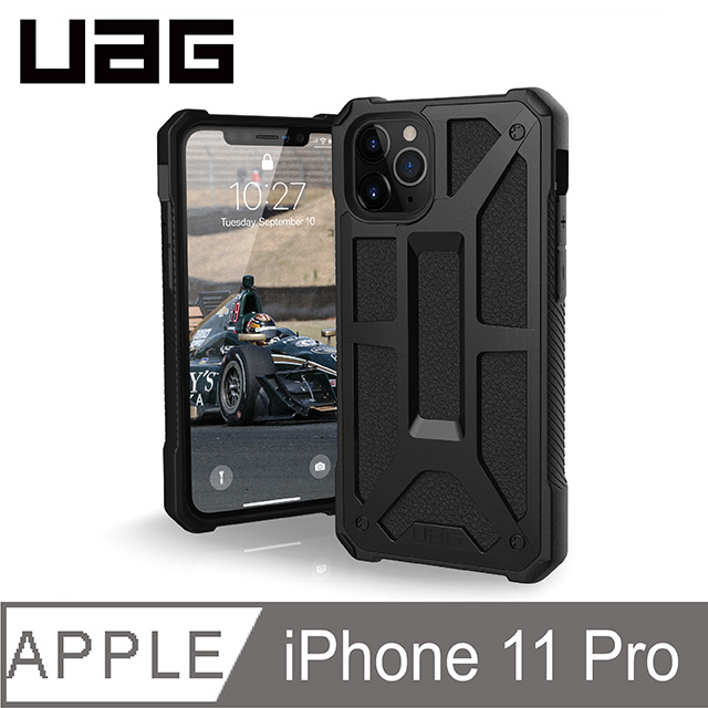 UAG iPhone 11 Pro 頂級版耐衝擊保護殼-極黑