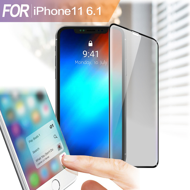 Xmart for iPhone11 6.1吋 防指紋0.33mm霧面滿版玻璃保護貼-黑色