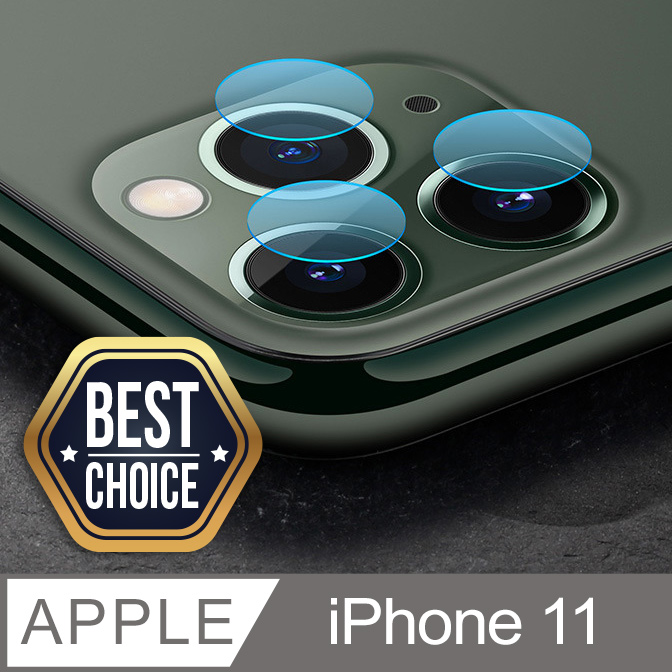 iPhone 11 6.1吋高透射鏡頭鋼化玻璃膜