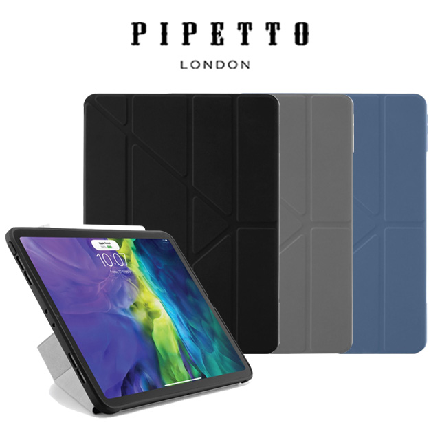 PU 英國Pipetto Origami iPad Pro 11吋(第2代) T多角度摺疊保護套