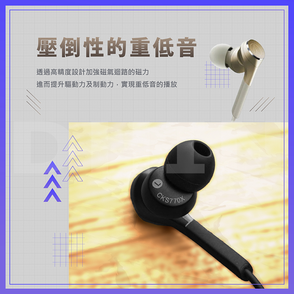 audio-technica - 3点分【新品未開封】ATH-CKS770X audio-technica③ Professional Open-Back Reference Headphones | ATH-R70xa
