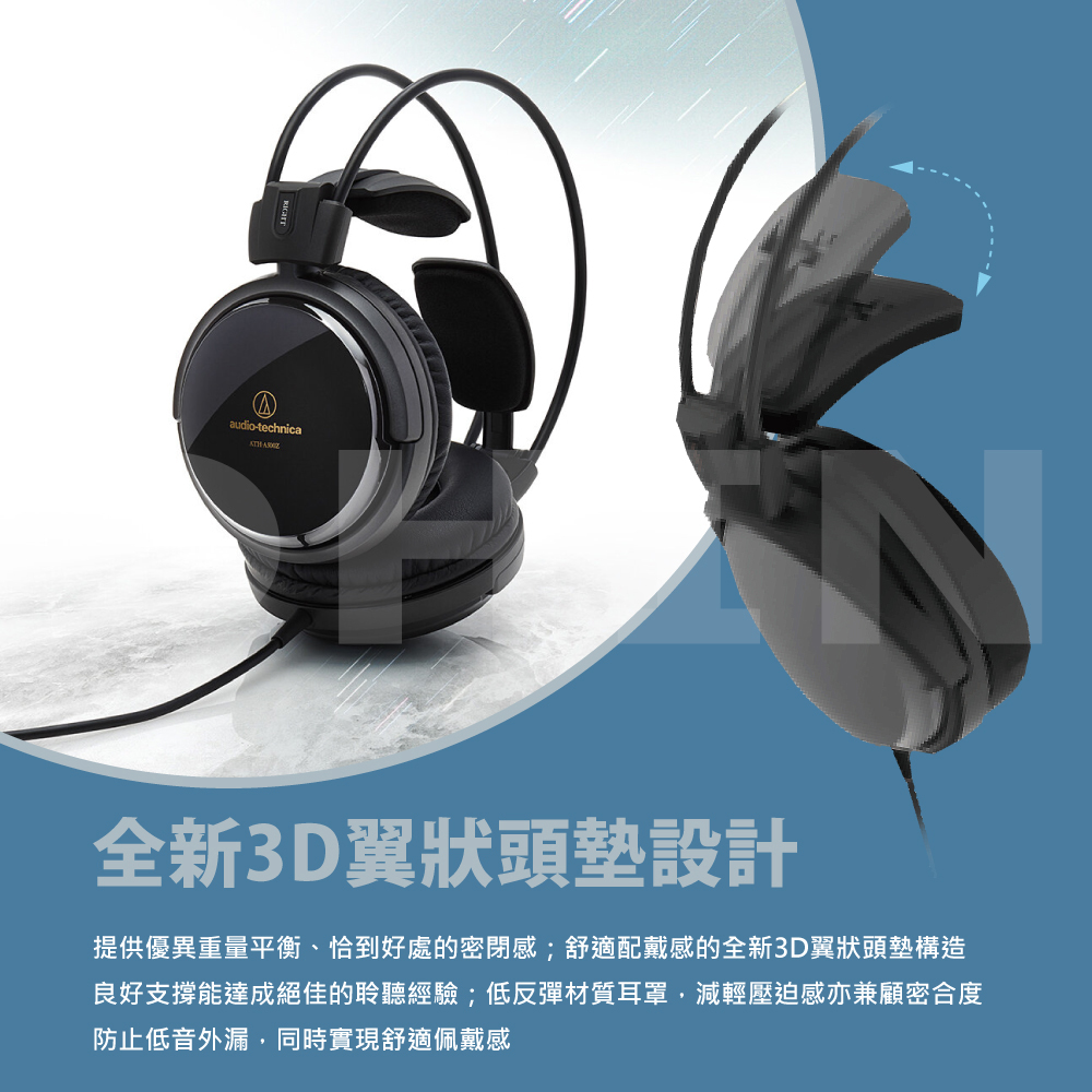audio-technica 鐵三角ATH-A500Z ART MONITOR耳罩式耳機- PChome 24h購物