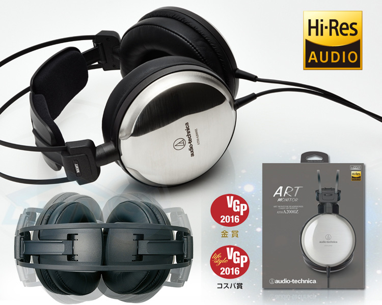 audio−technica ATH-A2000X オーディオテクニカ ATH-A2000X 価格比較