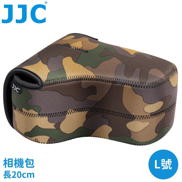 JJC O.N.E防潑水防震相機包立體相機包OC-MC3叢林迷彩(大,立體型,質料A)相機內袋單眼相機內膽包輕單相機內包