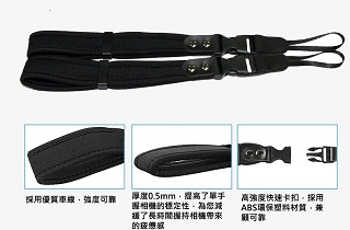 相機腕帶單反微單數位相機攝影皆可用-紅黑色