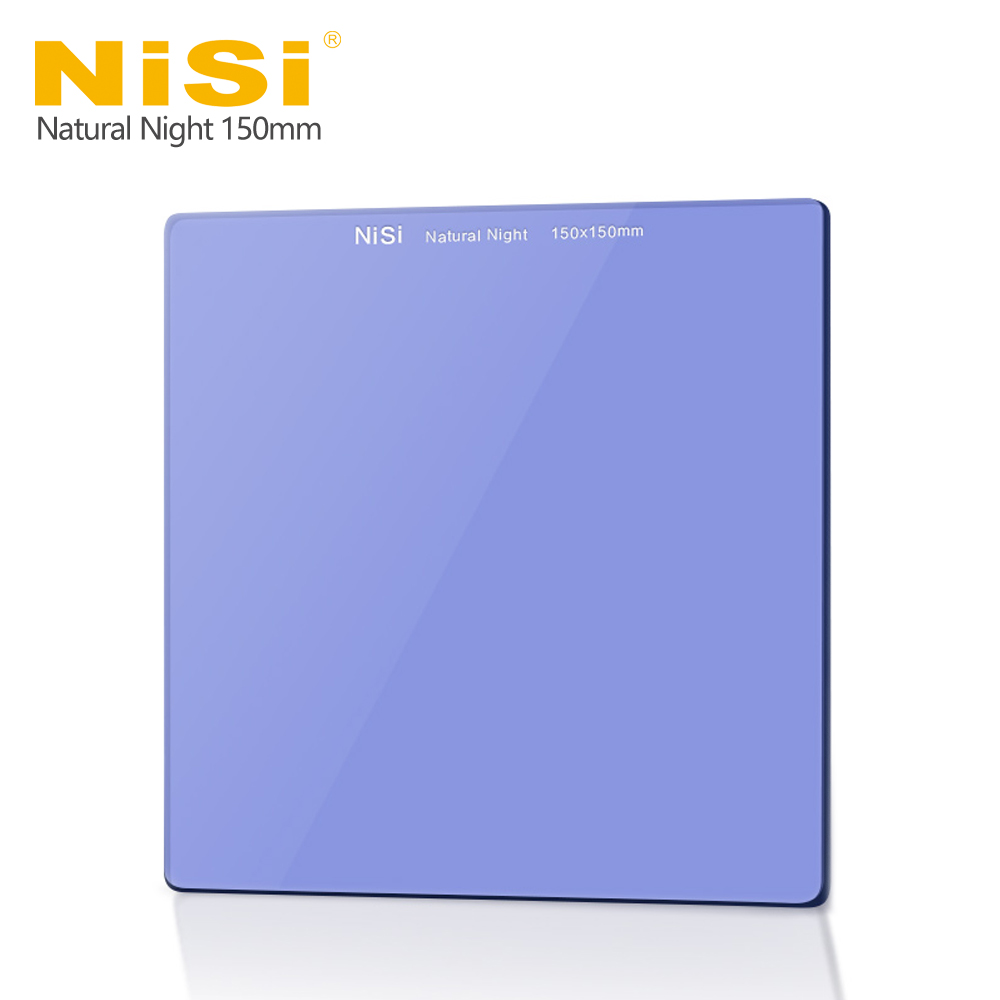 NiSi 耐司 抗光害濾鏡 150x150mm Natural Night