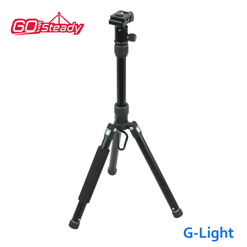 GoSteady Go steady G-Light 輕巧反折式腳架（其他規格）