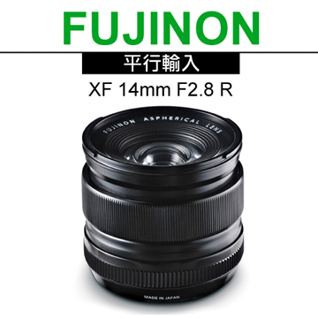 FUJIFILM XF 14mm F2.8 R 超廣角定焦鏡(平輸) - PChome 24h購物