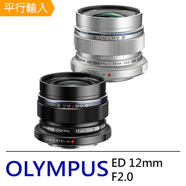 1円スタート OLYMPUS オリンパス μ II 110 mju ミュー 動作確認済み コンパクトフィルムカメラ コンパクトカメラ