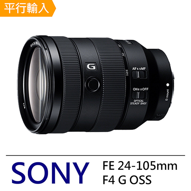 sony 24-105 - PChome 24h購物