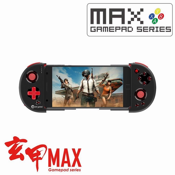 SUN-YES藍牙搖桿 R0052-MAX玄甲 送贈品2選1