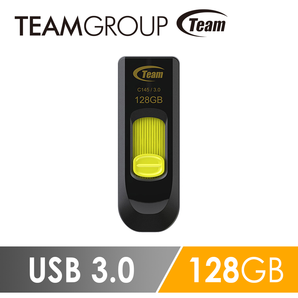 Team 十銓 智慧型滑推設計流暢不卡卡 科技 C145 USB3.0 高速跑車碟 128GB