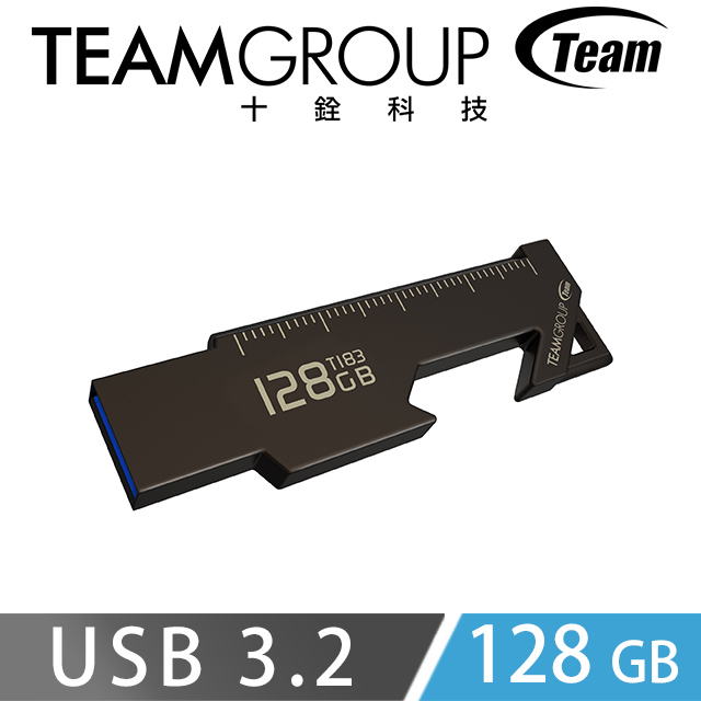 Team 十銓 T183 128GB 工具碟 USB3.2 隨身碟