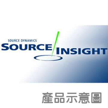 SOURCE Insight (程式編輯器) 單機版 (下載)