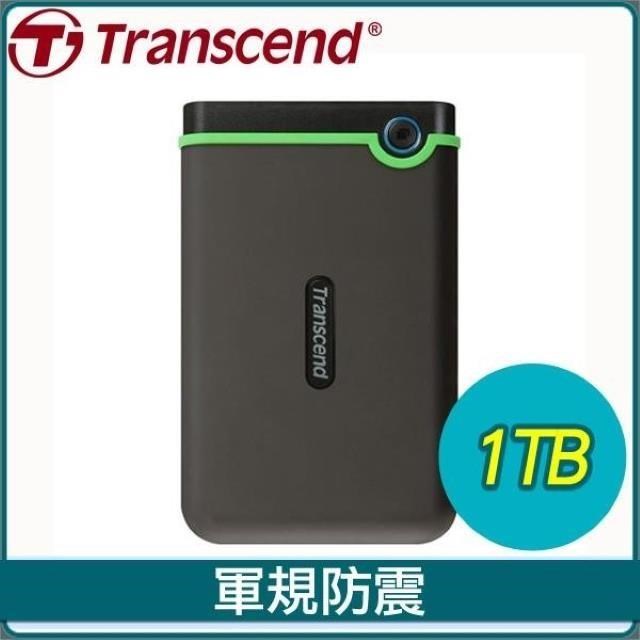 Transcend 創見 SJ25M3S 1TB 2.5吋 防震外接硬碟《鐵灰》