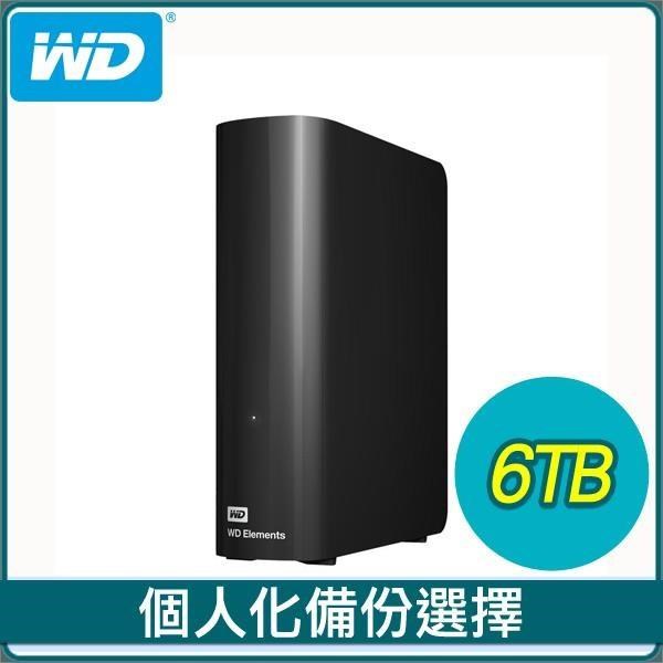 新品未開封】WD Elements Desktop 12TB USB 3.0 好評継続中！今だけ