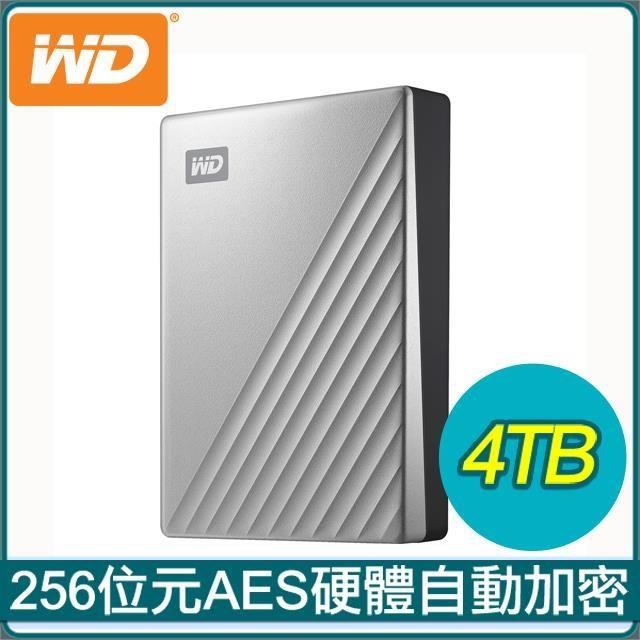 WD 威騰 My Passport Ultra 4TB 2.5吋 USB-C 外接硬碟《炫光銀》