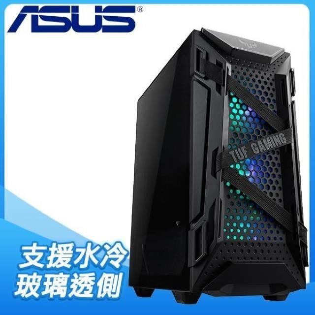 ASUS 華碩 TUF Gaming GT301 玻璃透側 ATX電腦機殼
