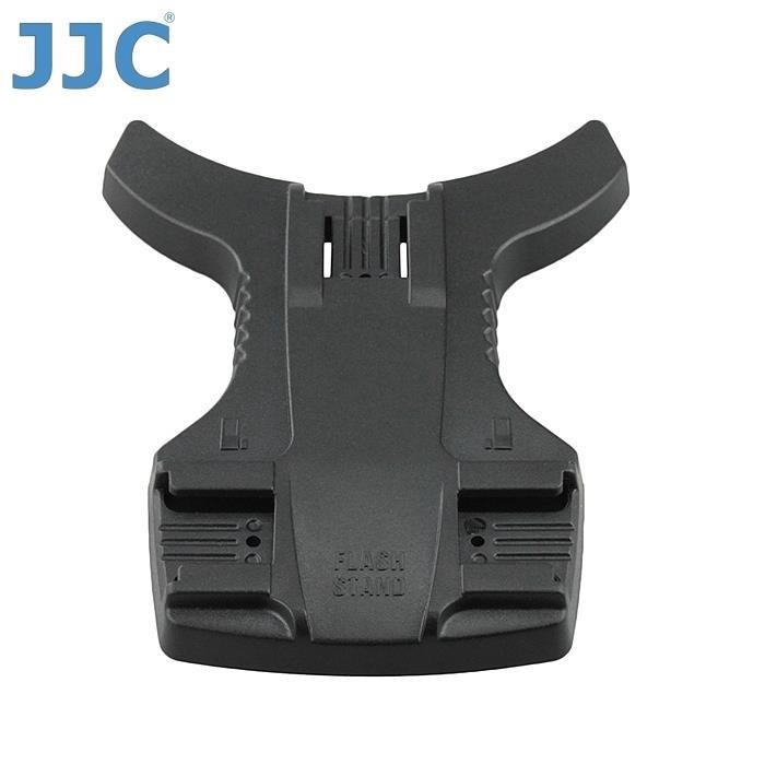 JJC標準通用型機頂閃燈座閃燈架MF-1