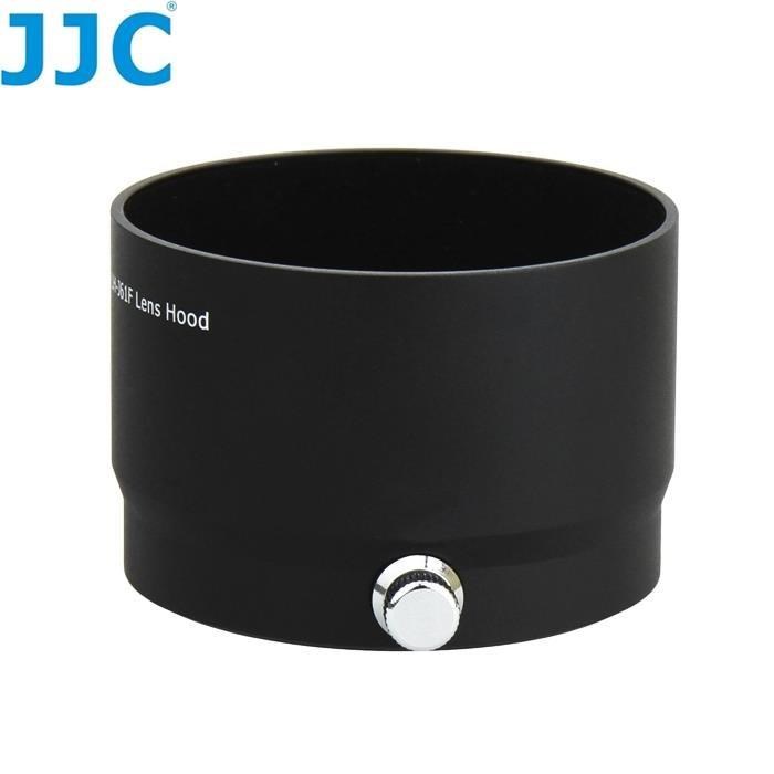 JJC Sonnenblende Für Olympus Kamera Objektiv – Modell LH-61F In Schwarz