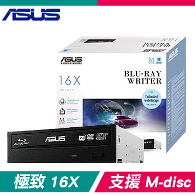 ASUS 華碩BW-16D1HT 內接藍光燒錄器- PChome 24h購物 ASUS 華碩BW-16D1HT 內接藍光燒錄器- PChome 24h購物