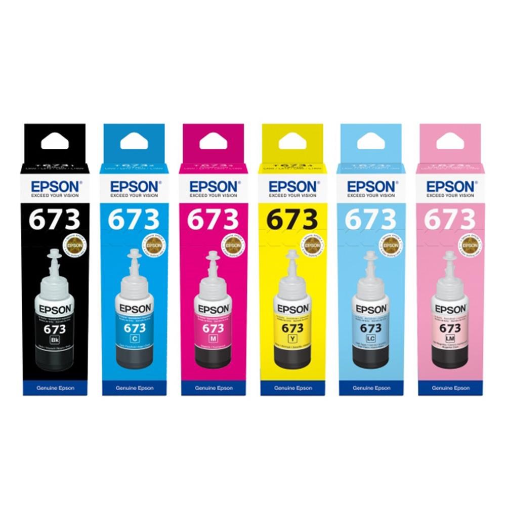 特級茶墨 特級茶墨 墨/茶墨｜西文明堂オンライン