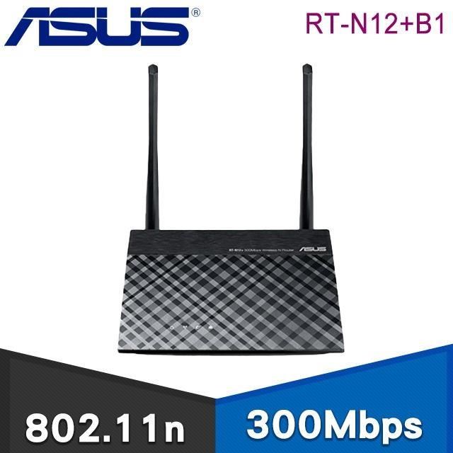 ASUS 華碩 RT-N12+B1 Wireless-N300 無線分享器