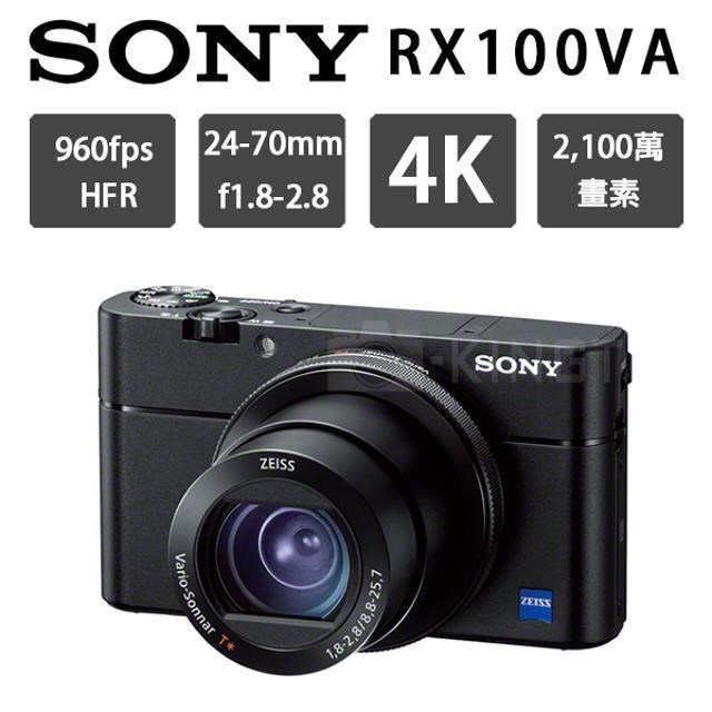 m5a sony