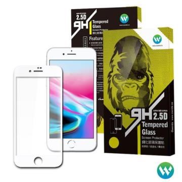 Oweida 歐威達 【南紡購物中心】 iphone 7/87/8plus 霧面滿版鋼化玻璃貼(黑/白)
