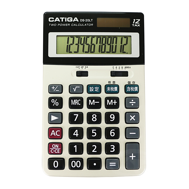 CATIGA 多功能稅率計算機DS20LT - PChome 24h購物