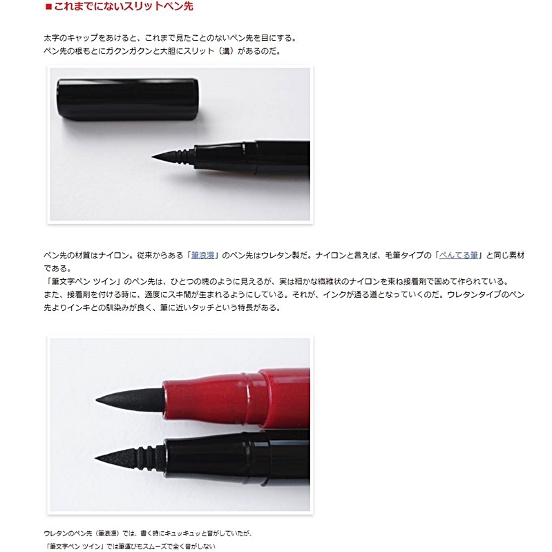 油彩　硬毛筆　軟毛筆　まとめ売り ホルベインの油彩筆（硬毛）の通販|世界堂オンライン通販