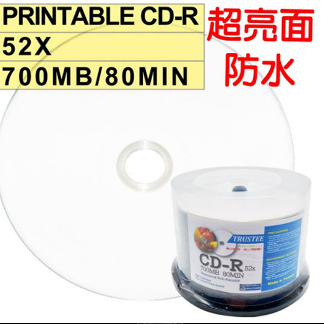 【超防水滿版可印】台灣製造 TRUSTEE printable CD-R 52X超亮面相片可列印空白燒錄片(300片)