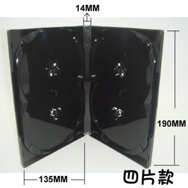 【臺灣製造】四片裝14mm非活頁式PP鏡面黑CD盒/DVD盒/光碟盒/CD殼/有膜 20個