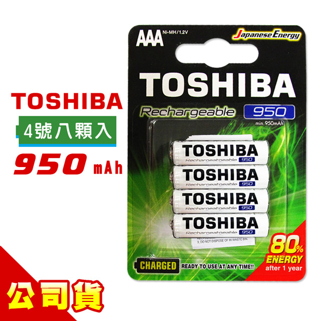 TOSHIBA 東芝 4號低自放電鎳氫充電電池