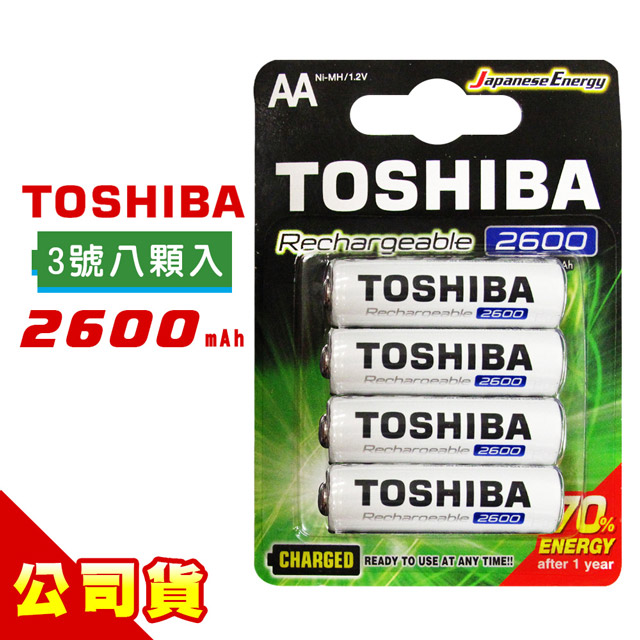 TOSHIBA 東芝 3號低自放電鎳氫充電電池（其他規格）
