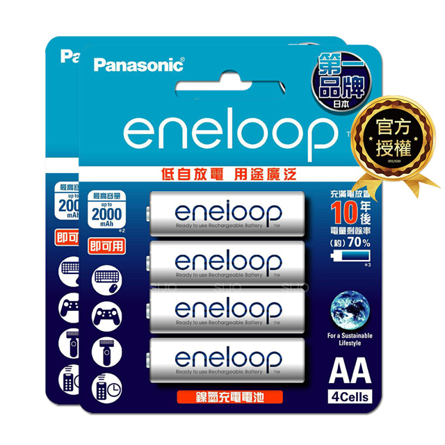 Panasonic 國際牌 eneloop 鎳氫充電電池-標準款(3號8入) 低自放電 贈電池盒