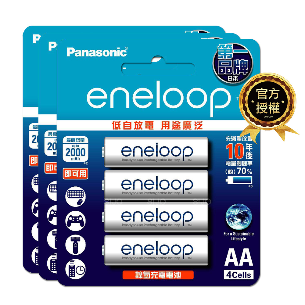 Panasonic 國際牌 eneloop 鎳氫充電電池-標準款(3號12入)低自放電 贈電池盒