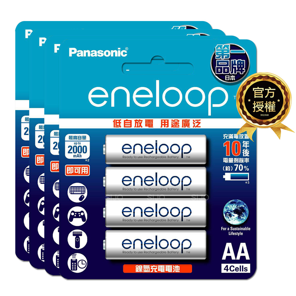 Panasonic 國際牌 eneloop 鎳氫充電電池-標準款(3號16入) 低自放電 贈電池盒