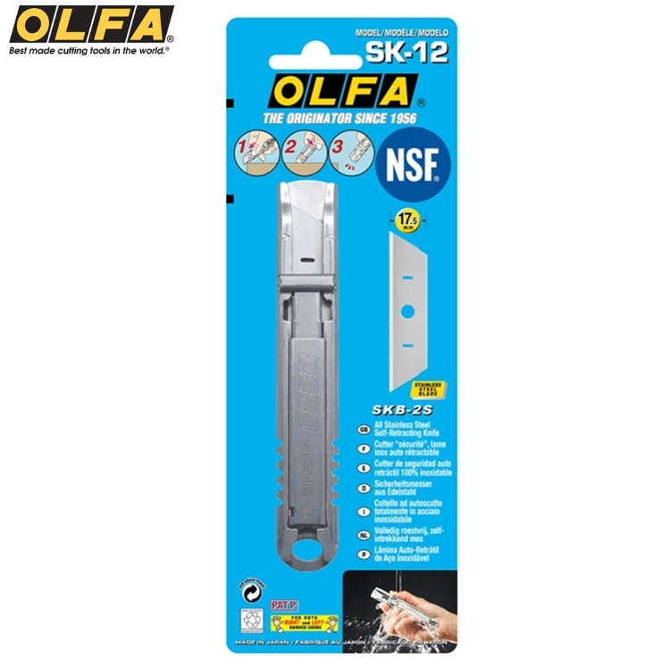 日本OLFA工作安全刀SK-12工作刀全不鏽鋼工作刀彈簧刀