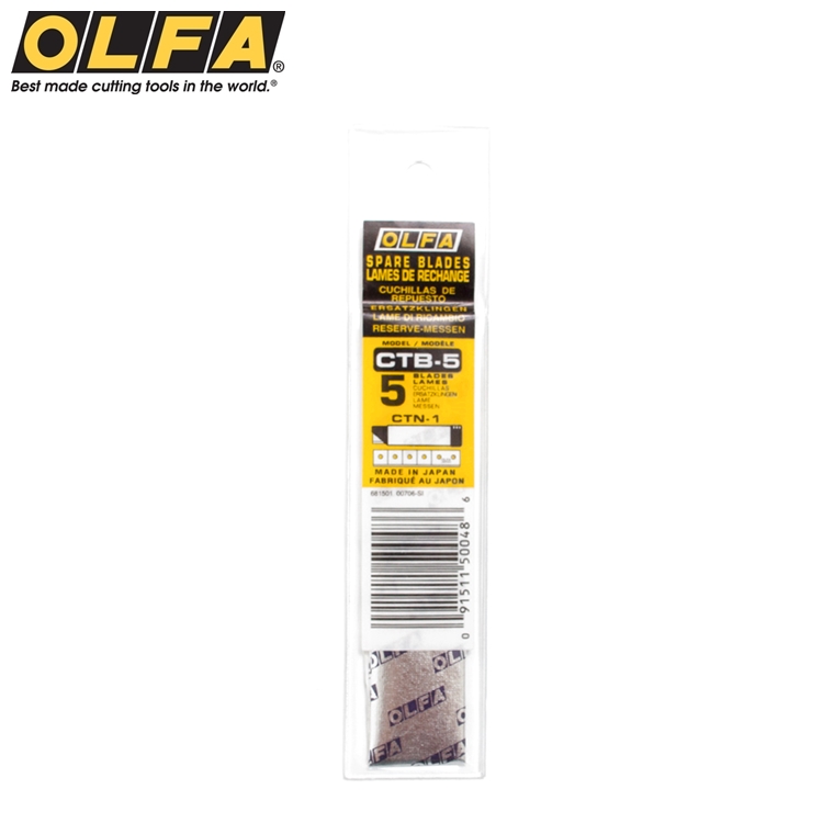 OLFA 日本開箱刀刀片CTB-5替刃CTN-1專用刀片開箱小刀替刃CTN-1替刃隨身