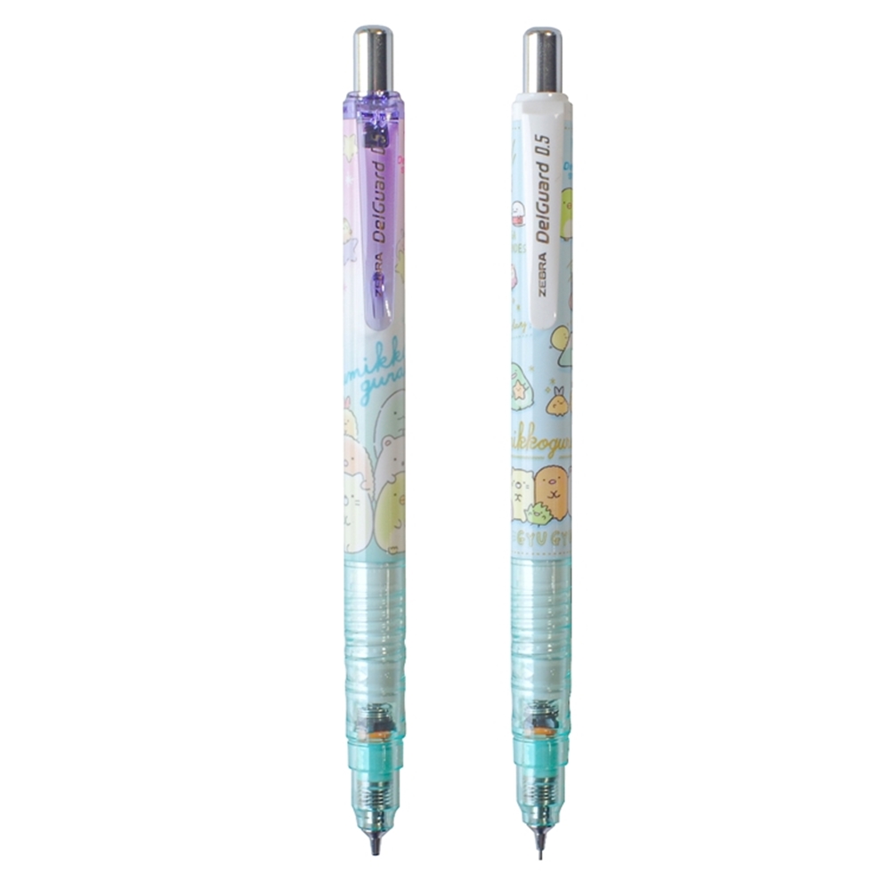 SAN-X 日本限定角落生物ZEBRA不斷芯DelGuard自動鉛筆0.5mm鉛筆PN40401