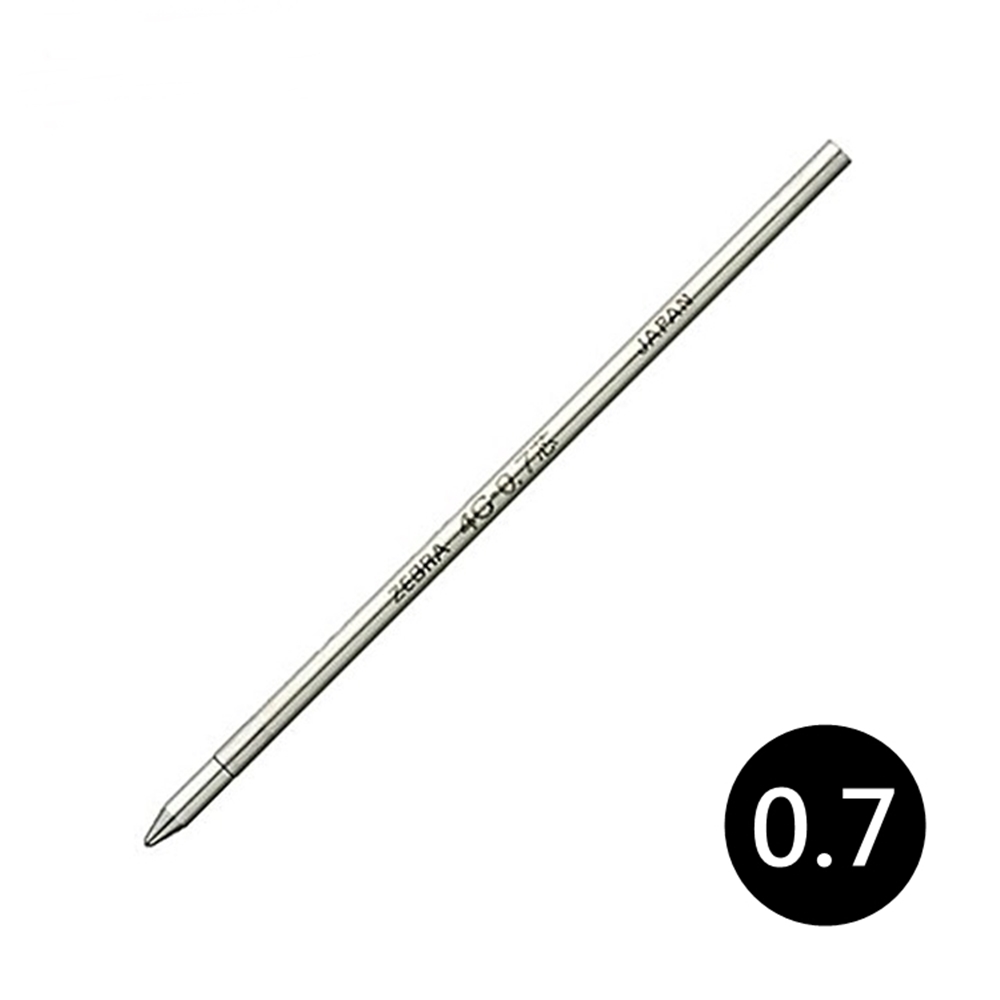 日本斑馬伸縮筆筆芯P-BR-8A-4C-BK筆芯4C-0.7筆芯(黑色)BP075筆芯BA55筆芯mini筆芯金屬筆芯筆蕊