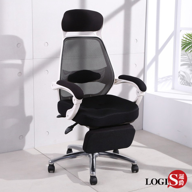 LOGIS 邏爵 恩佐坐臥兩用辦公椅 電腦椅 主管椅 賽車椅 電競椅【W583ZRB】