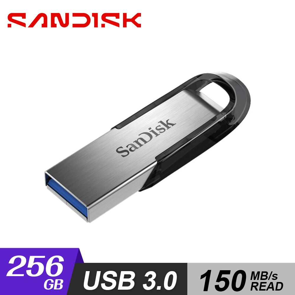 SanDisk 晟碟 Ultra Flair USB 3.0 256G 隨身碟