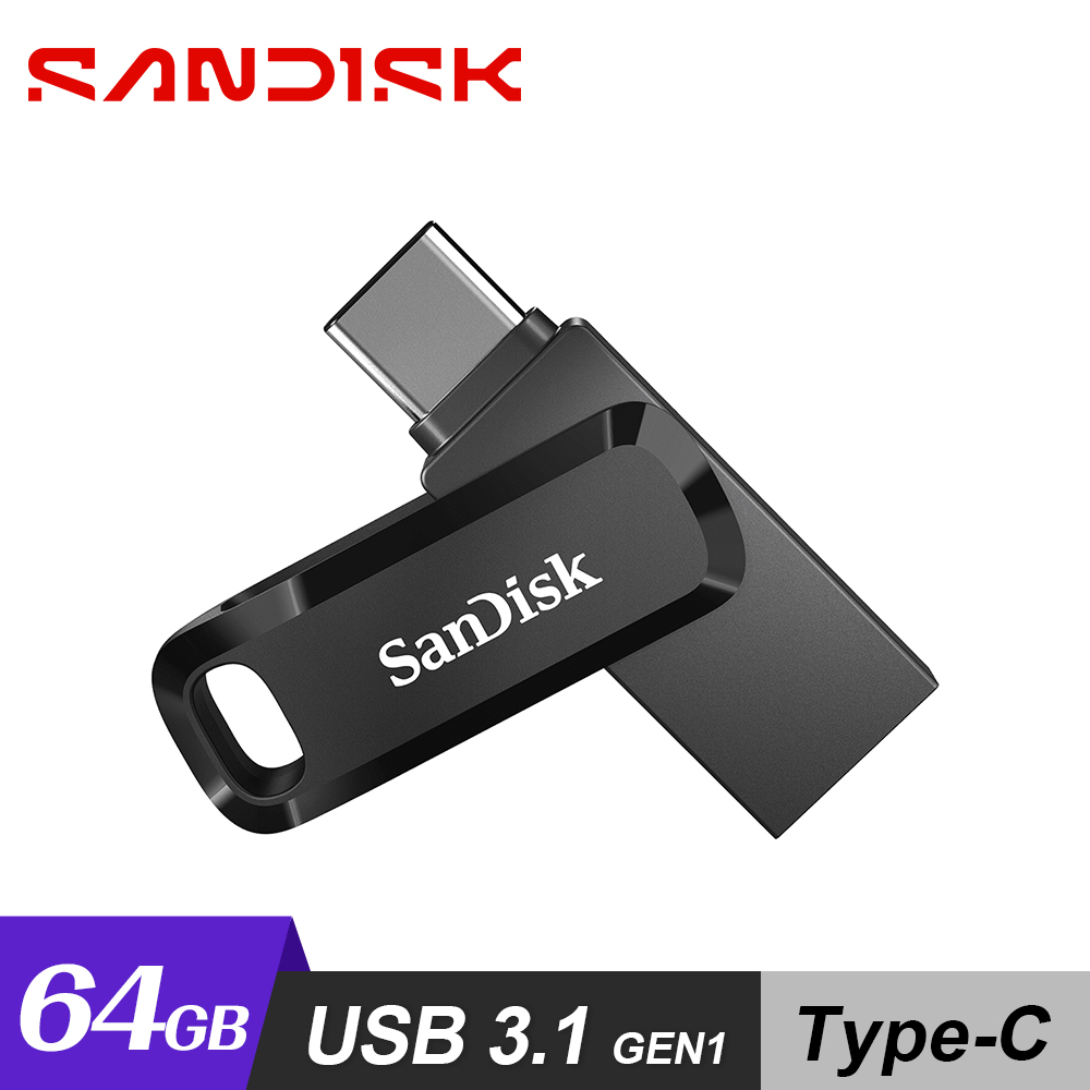 SanDisk 晟碟 Ultra Go USB Type-C 雙用隨身碟 64G