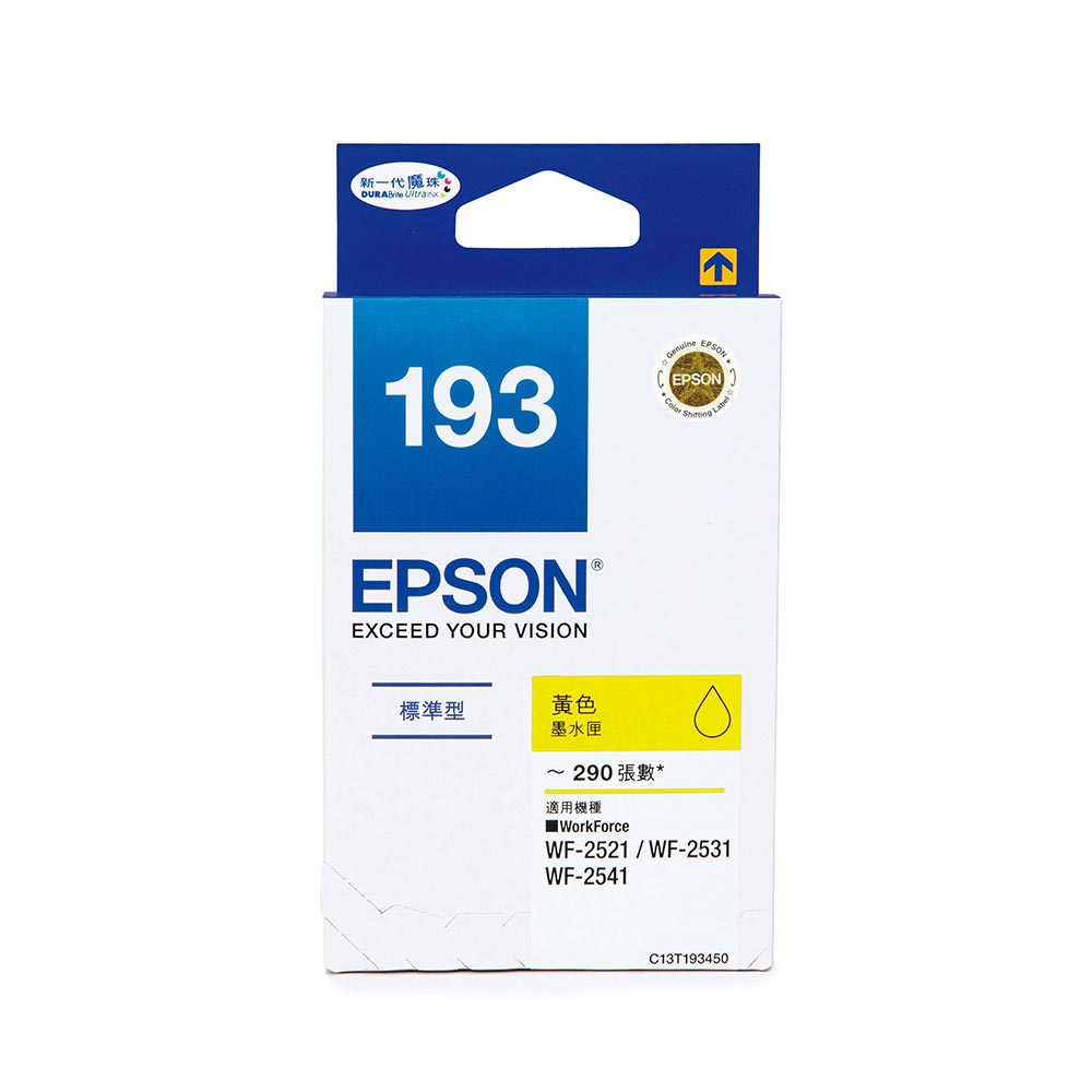 EPSON 愛普生 NO.193 T193450 標準型黃色墨水匣